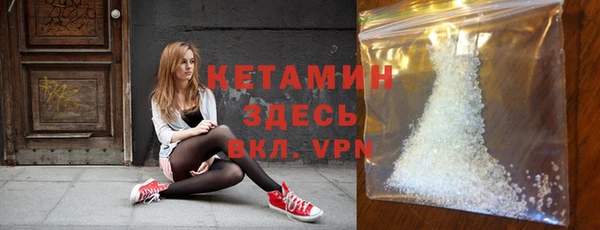 марки lsd Баксан