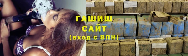 марки lsd Баксан