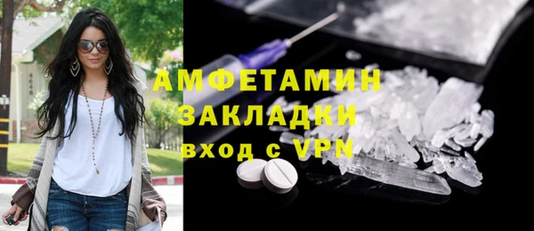 кокс Покачи