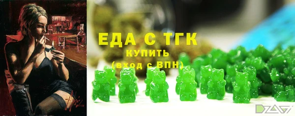 марки lsd Баксан