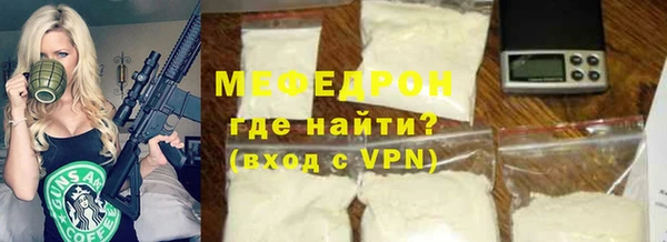 марки lsd Баксан