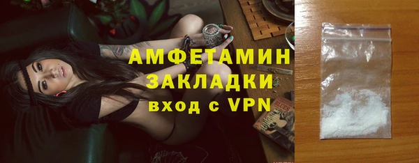 героин Покров