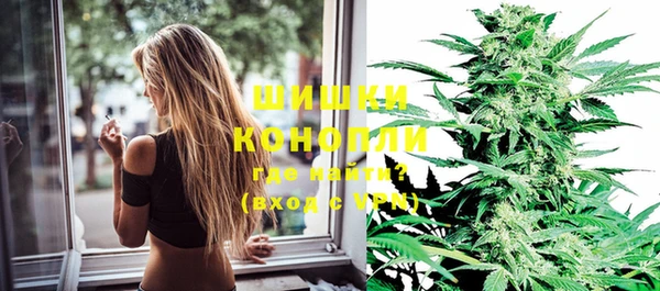экстази Балахна