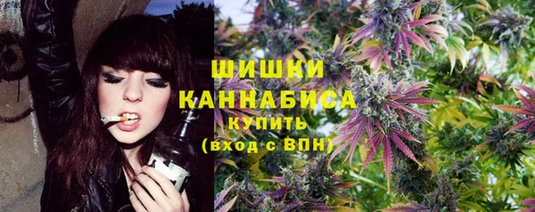 марки lsd Баксан