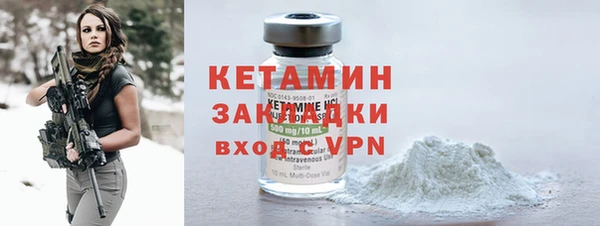 марки lsd Баксан