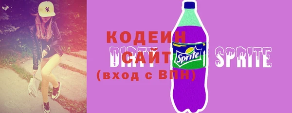 марки lsd Баксан