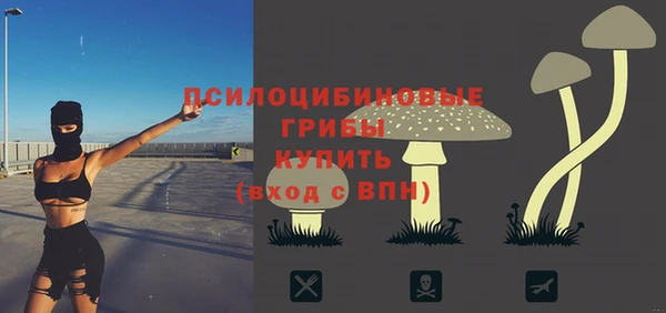 марки lsd Баксан