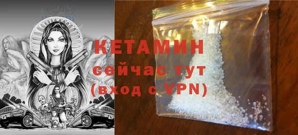 марки lsd Баксан