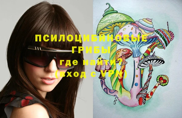 марки lsd Баксан